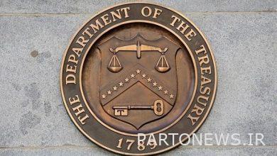 أمريكا تفرض عقوبات على مؤسسة "15 خرداد" - وكالة مهر للأنباء  إيران وأخبار العالم