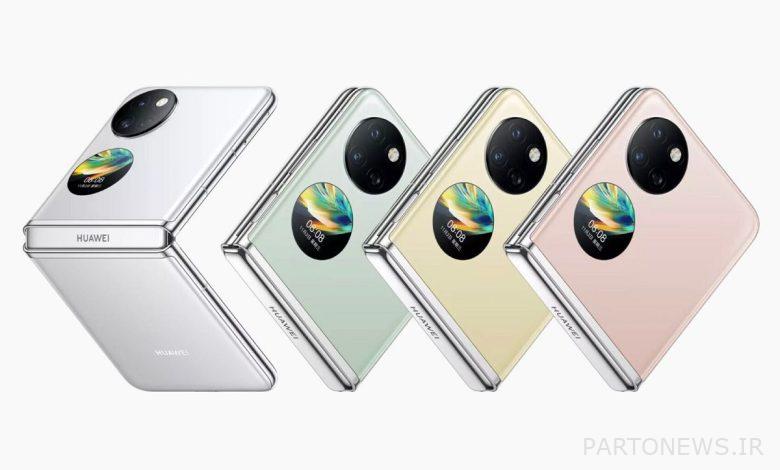 تم تقديم هاتف Huawei Pocket S القابل للطي ؛ المواصفات + السعر