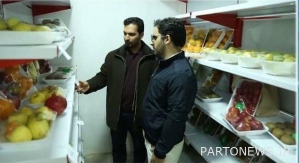 When the concern of water consumption management became a business