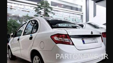 The price of Saina fell on the expensive side / which model set the record for price increase?