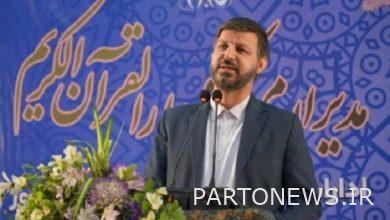 نقص 60 ألف معلم قبل الخدمة في المدارس - وكالة مهر للأنباء  إيران وأخبار العالم