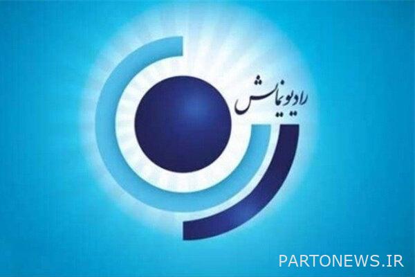 Iranian celebrities in "Iranbanan" Radio Show - Mehr news agency Iran and world's news
