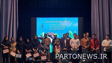 Selected students of cultural competitions were honored - Mehr News Agency  Iran and world's news