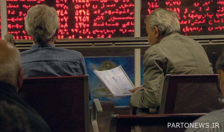 التحليل الأساسي لرمز سوق الأوراق المالية ؛  انخفاض أرباح 138 مليار تومان في النصف الأول من العام - تجارات نيوز