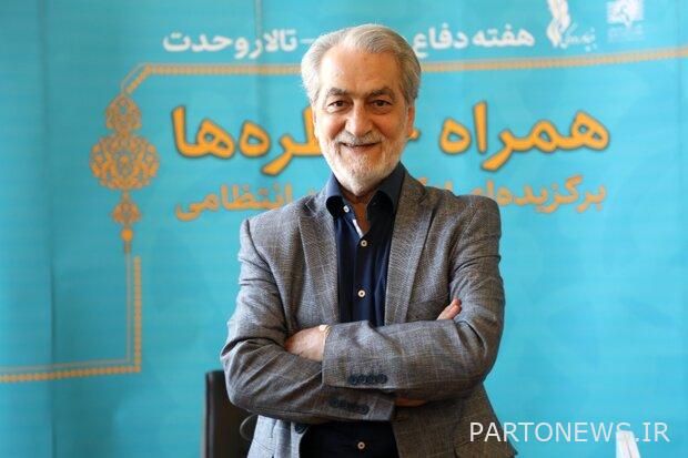 The memories that come with