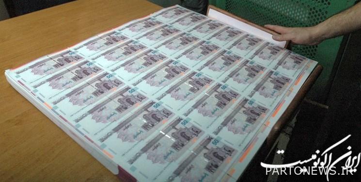 تراجع نمو أموال بنوك البورصة بنسبة 81٪