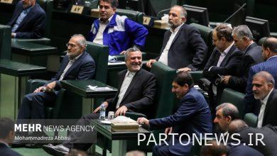 Mehr news agency  News of Iran and the world  Mehr News Agency