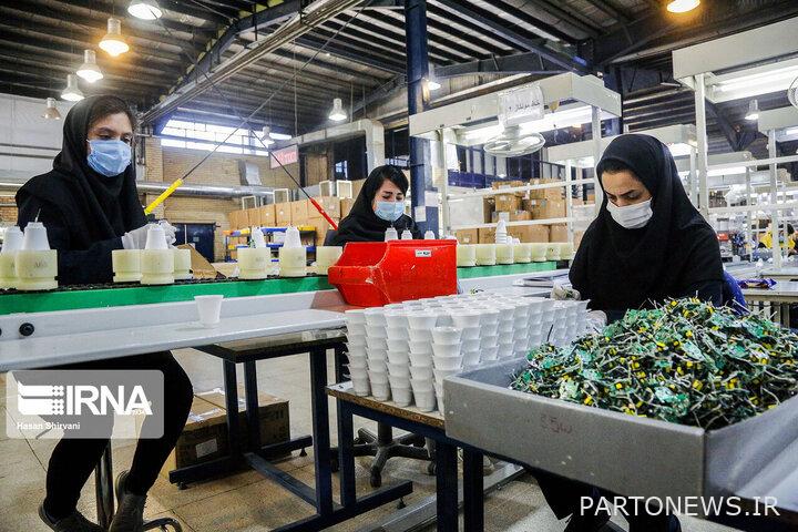 The support of the 13th government to women entrepreneurs with the aim of developing women's employment