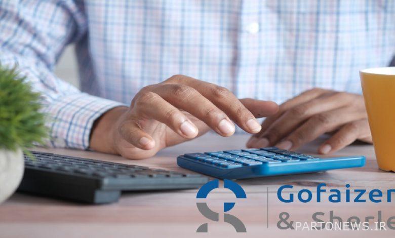 Gofaizen و Sherle حسابداری آنلاین تمام چرخه را در لیتوانی معرفی می کنند – بیانیه مطبوعاتی Bitcoin News