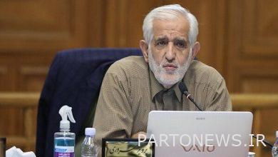 ضرورة التآزر بين المجلس الأعلى للأقاليم ووزارة التربية والتعليم - وكالة مهر للأنباء  إيران وأخبار العالم