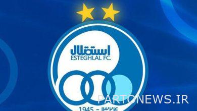 Condemnation of Esteghlal Club in the status committee