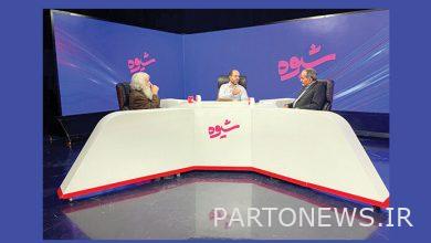 "Shiweh" will not be aired tonight/ the presenter is bored - Mehr news agency  Iran and world's news