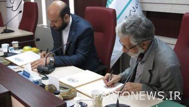 Signing of a memorandum of cooperation between the National Standards Organization and the Persian Language and Literature Academy