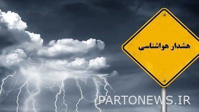 Meteorological yellow warning in Tehran/rain and snow in most parts of the province