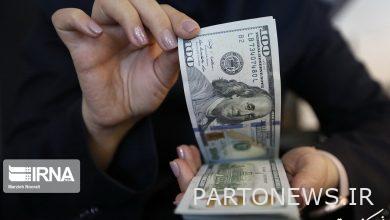 بداية التعاملات النقدية المتفق عليها في القناة 34 ألف تومان