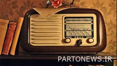 Economy Radio prepared "for Iran" / I am in the 80s - Mehr news agency Iran and world's news