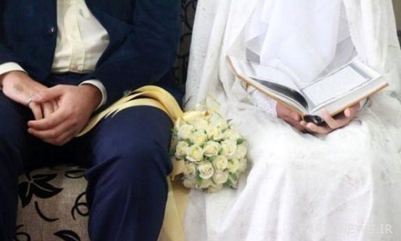 وكالة مهر للأنباء: الزواج هو القوة الدافعة للعديد من القضايا الاجتماعية إيران وأخبار العالم