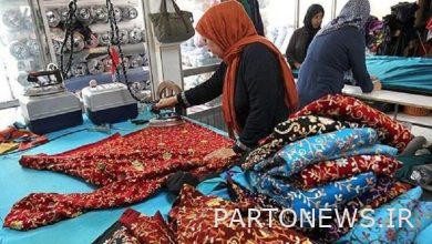 The provision of facilities to the national plan for the development of home businesses is being pursued - Mehr News Agency  Iran and world's news