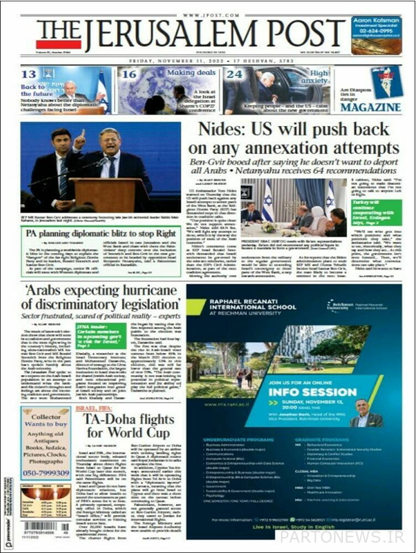 Titles of prominent newspapers in the world;  Twitter on the brink of bankruptcy, warning of mass strikes in the UK