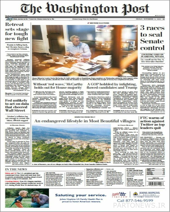 Titles of prominent newspapers in the world;  Twitter on the brink of bankruptcy, warning of mass strikes in the UK