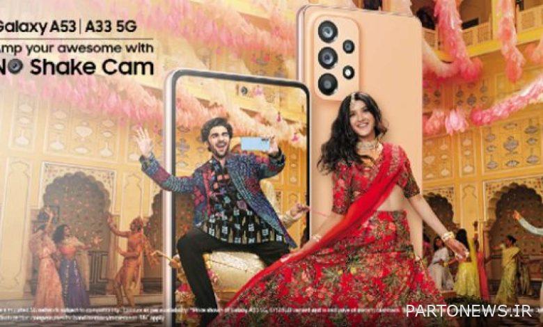 این فصل عروسی را با Samsung Galaxy A Series NoShakeCam خاص کنید - Gizbot News