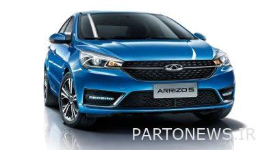 The new price of Chery Arizzo was announced / November 1401