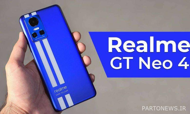 مشخصات Realme GT Neo 4 فاش شد - Gizbot News
