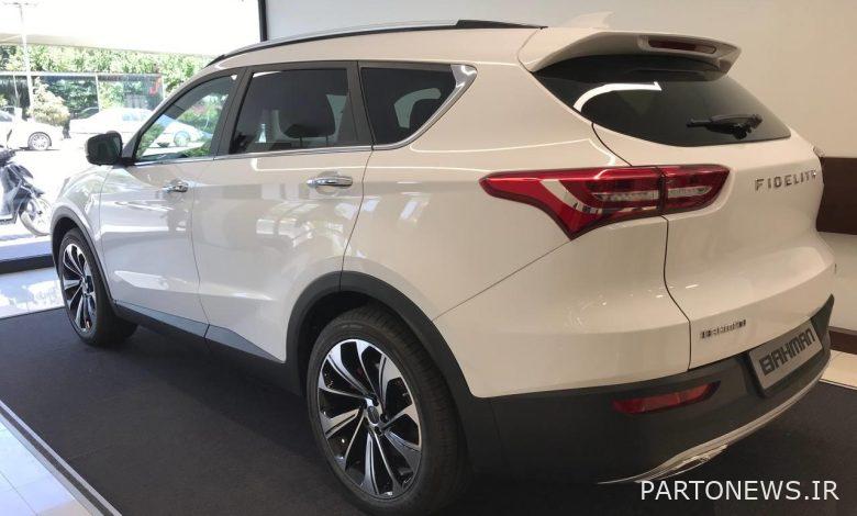 98 Fidelity devices were traded/ What is the price of Fidelity in the stock exchange?  - Tejarat News