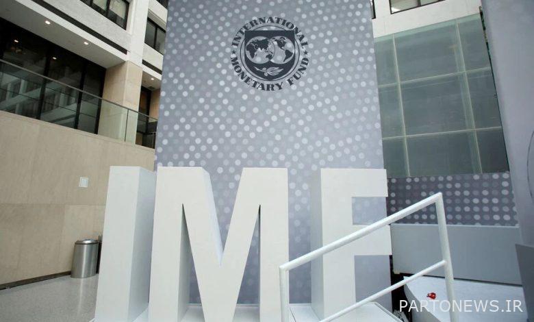 صندوق بین المللی پول: اقتصاد جهان با چالش های سهمگینی روبرو است