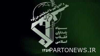 القبض على شخص قام بمضايقة السيدة محجبة في إيلام من قبل منظمة استخبارات الحرس الثوري الإيراني - وكالة مهر للأنباء  إيران وأخبار العالم