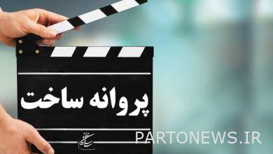 موافقة المجلس على إصدار ترخيص إنتاج أعمال سينمائية بأربعة سيناريوهات