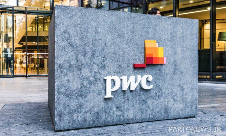 Bahamas Regulator Appoints 'Big Four' Auditor PWC as Joint Provisional FTX Liquidators