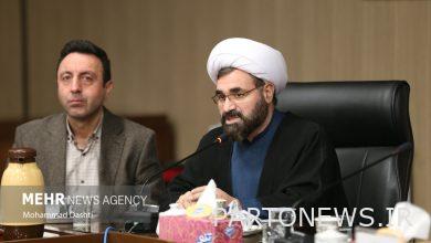 وكالة مهر للأنباء: العدو يستهدف مبدأ النظام بحجة الحجاب إيران وأخبار العالم