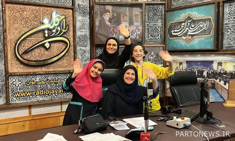 أصبح المراهقون مبرمجين إذاعيين شبابًا / بحثًا عن المواهب في "Jorvajur" - وكالة مهر للأنباء إيران وأخبار العالم