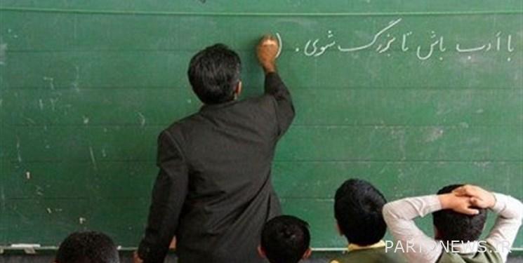 Let's become the same committed educational affairs of the sixties/ there should not be a gap between teachers and students