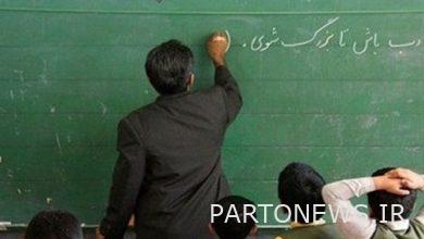 Let's become the same committed educational affairs of the sixties/ there should not be a gap between teachers and students