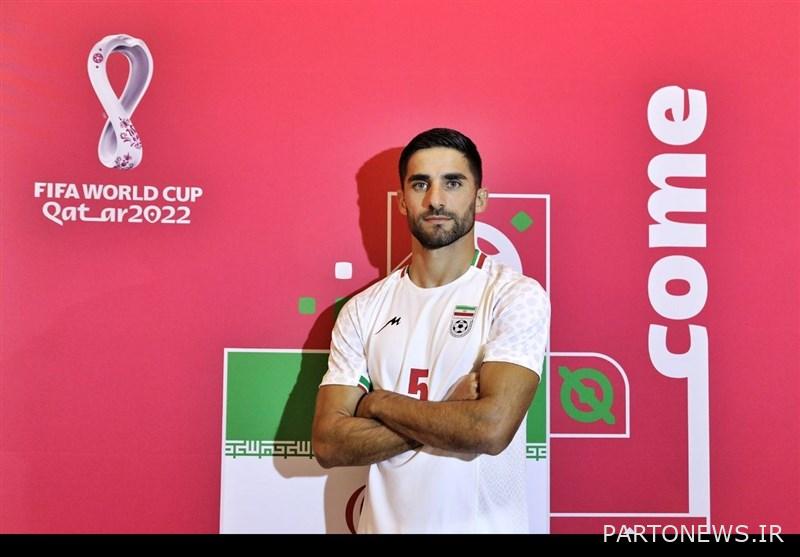 منتخب إيران لكرة القدم، إيران في مونديال قطر 2022، كأس العالم قطر، كأس العالم قطر 2022، 