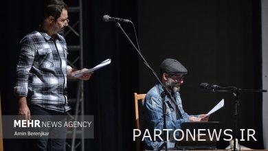 Performing the radio section of the International Resistance Theater Festival in Shiraz