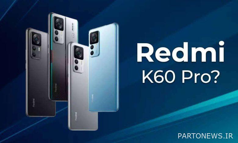 مشخصات Redmi K60 Pro فاش شد Snapdragon 8+ Gen 1 SoC SoC - Gizbot News