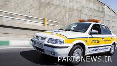 What are the authorized car assistance? | Fars news