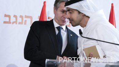 پول پاشی اماراتی ها در آمریکا