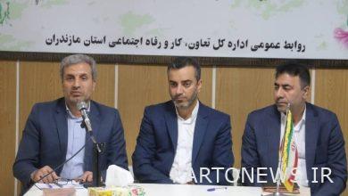 The status of martyrs and the employment of their children will be changed according to the law - Mehr news agency  Iran and world's news