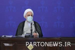 Judiciary » Orders and recommendations of the head of the Judiciary to the inspection organization in order to advance the monitoring measures for the implementation of the law on the protection of the family and the youth of the population