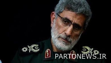 زيارة سردار قاآني الى بغداد - وكالة مهر للأنباء  إيران وأخبار العالم