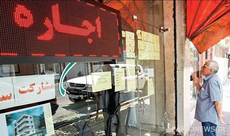 The housing rental rate is still exponential / the suggested rental rate in Tehran - Tejaratnews
