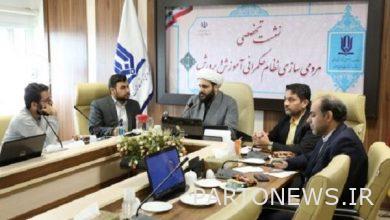 Social governance approach/ the most important power of education - Mehr news agency  Iran and world's news