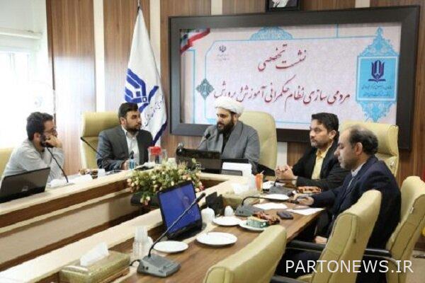 Social governance approach/ the most important power of education - Mehr news agency Iran and world's news