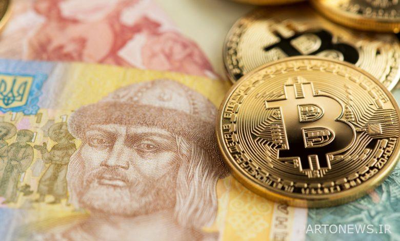 New Council at Ukraine’s Securities Watchdog to Draft Crypto Taxation Regulations