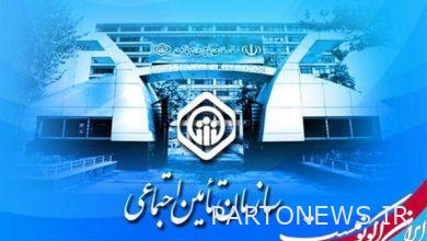 معلومات حول أحدث سجل تأمين مع رمز الأمر