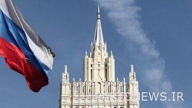 Moscow: Ukraine is playing with fire about the Zaporizhia nuclear power plant